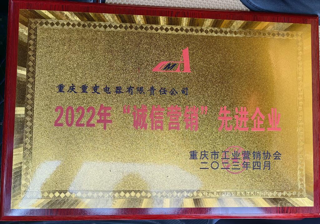 1683798723284564.jpg