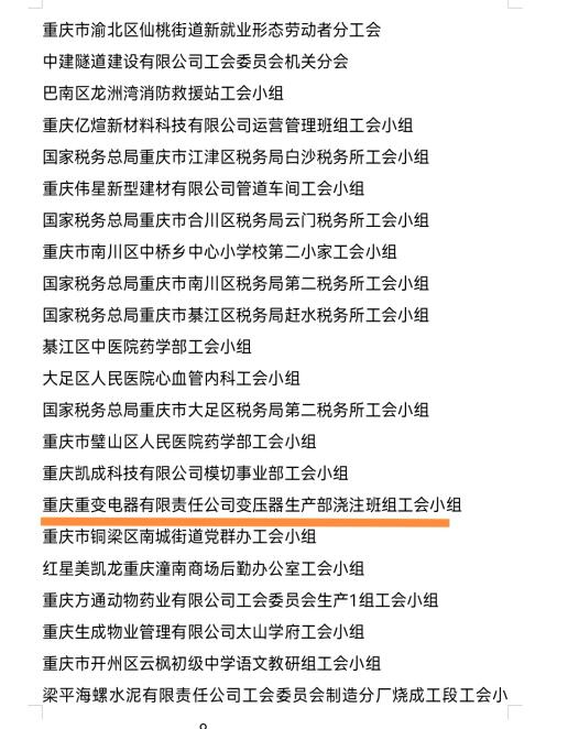 1701770232452236.jpg QQ截圖20231205173058.jpg