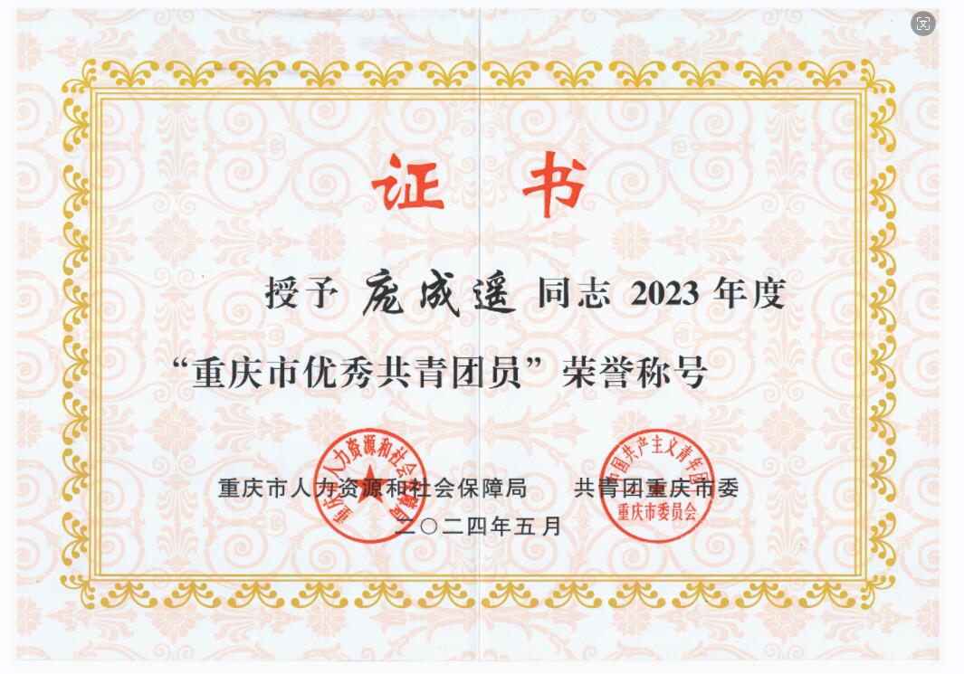 1717491182178711.jpg 剪切1.jpg